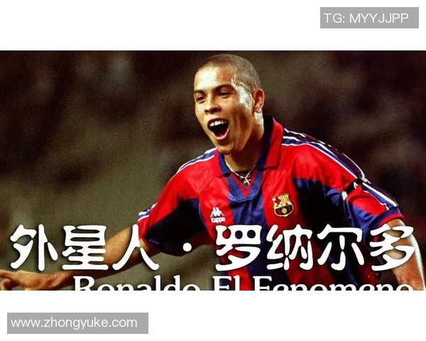 全球足球历史百大球星盘点 谁是最伟大的传奇人物