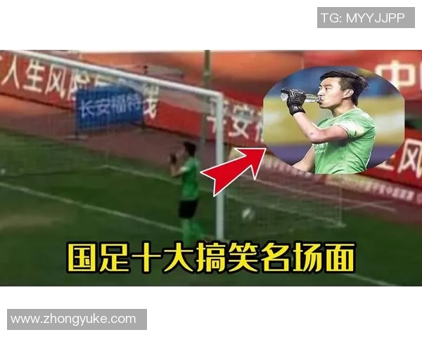 当足球巨星遇上搞笑瞬间爆笑表情全场欢乐不断 当足球巨星遇上搞笑瞬间爆笑表情全场欢乐不断