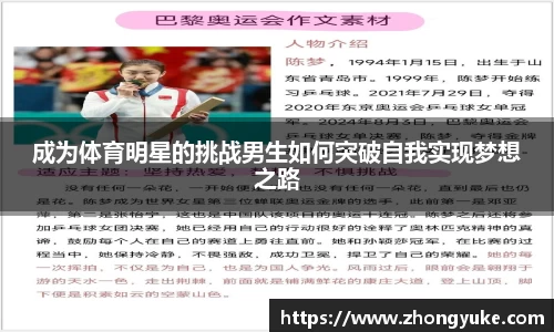 k1体育官网