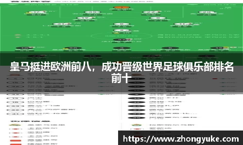 k1体育十年品牌值得信赖