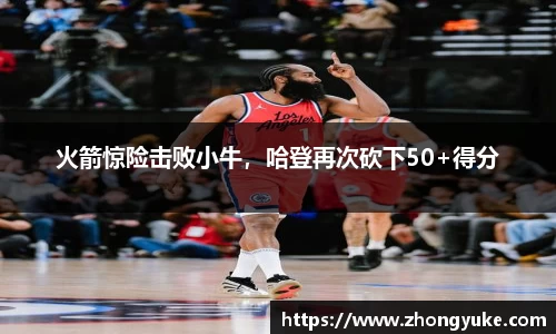 k1体育-十年品牌