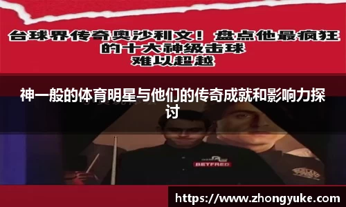 k1体育官网