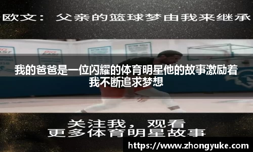 k1体育十年品牌值得信赖