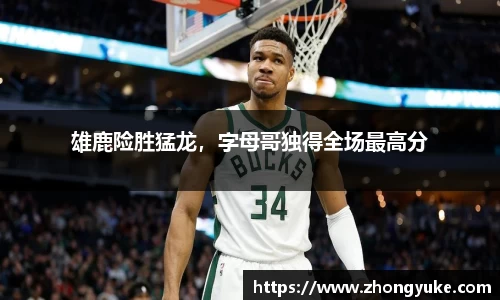 k1体育十年品牌值得信赖