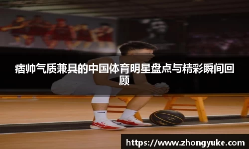 k1体育官网