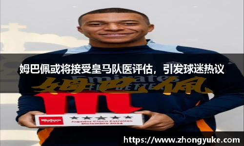 k1体育十年品牌值得信赖