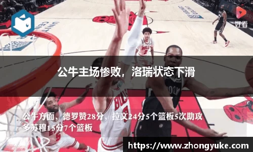 k1体育官网