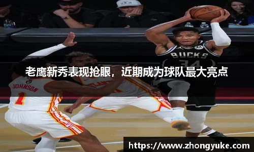 k1体育官网