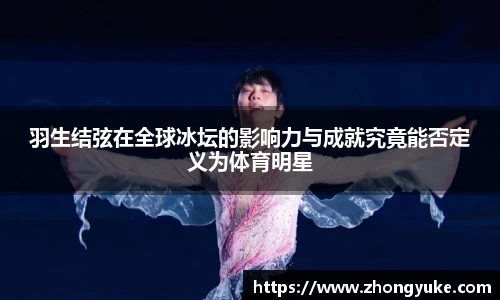 k1体育十年品牌值得信赖