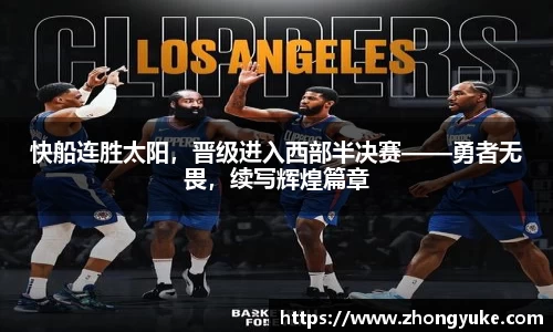 k1体育十年品牌值得信赖