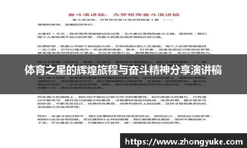 k1体育官网