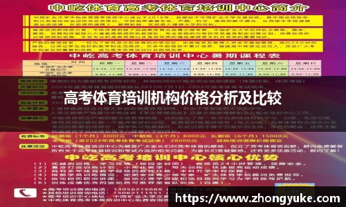 k1体育官网