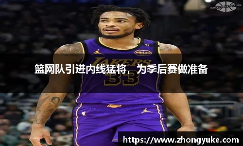k1体育十年品牌值得信赖