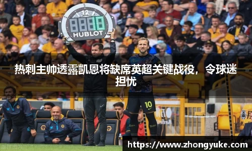 k1体育官网